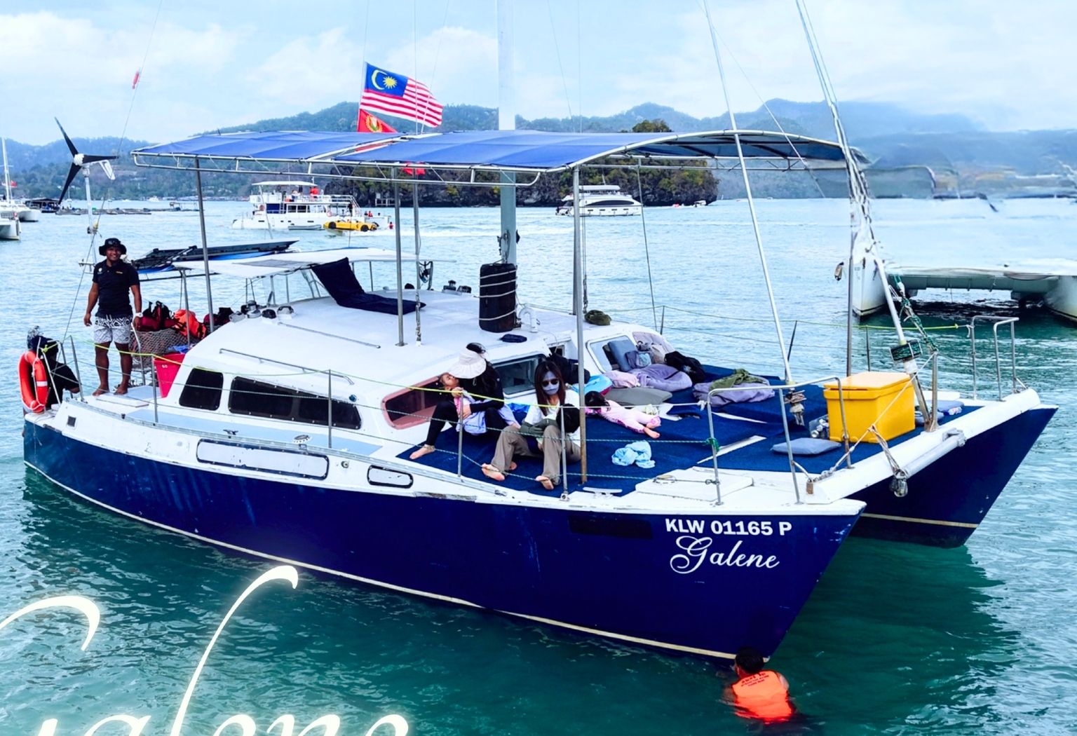 Private charter | Galene
