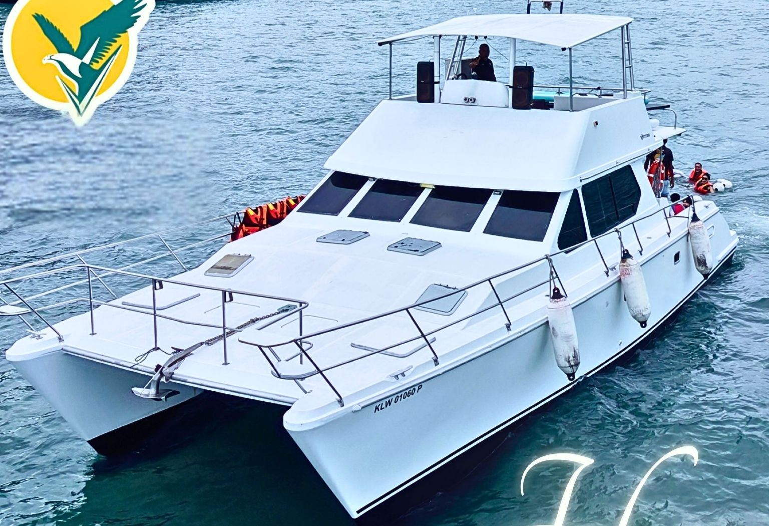 Private charter | Hercules
